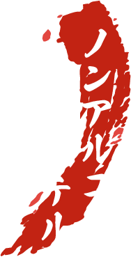 ノンアルコールカクテル