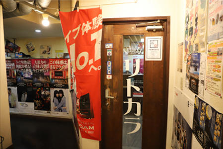 店舗のスライド画像4