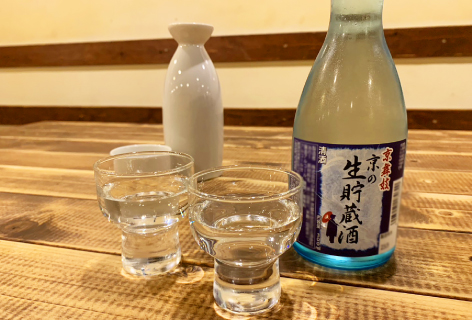 日本酒