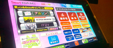 10万曲以上搭載