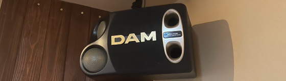 高品質のサウンド